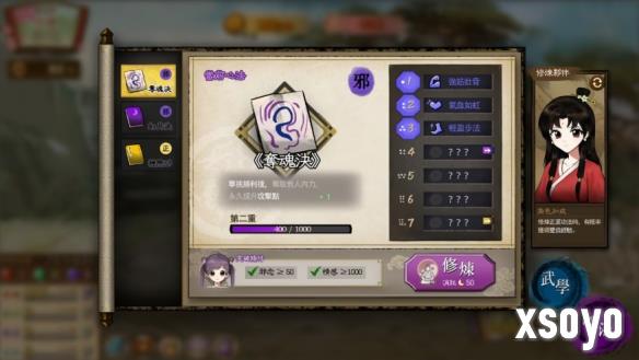 新手游网3