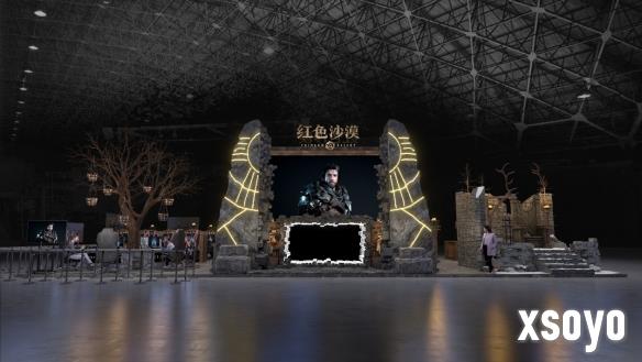 新手游网2