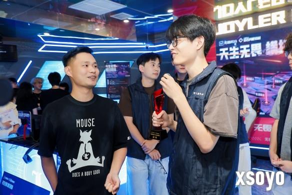 新手游网6