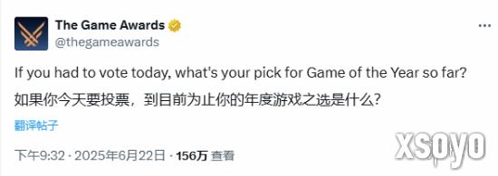 新手游网1