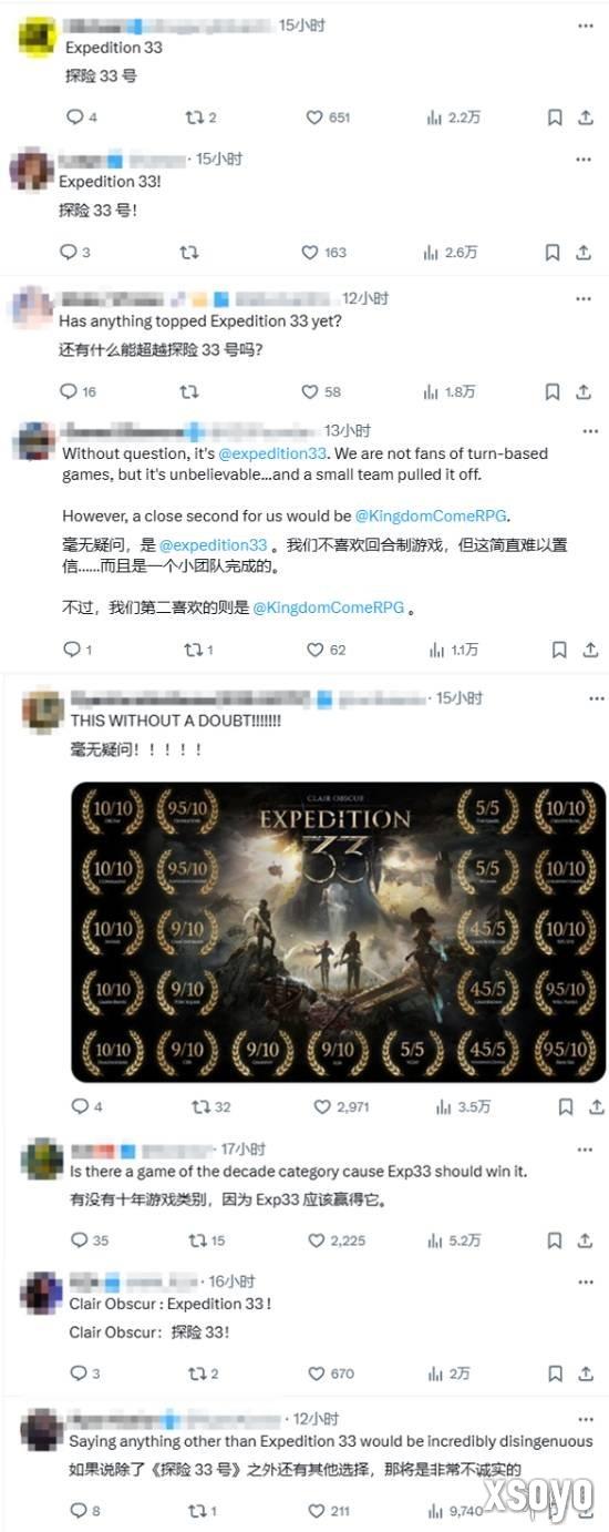 新手游网3