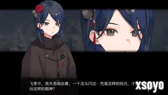 新手游网2