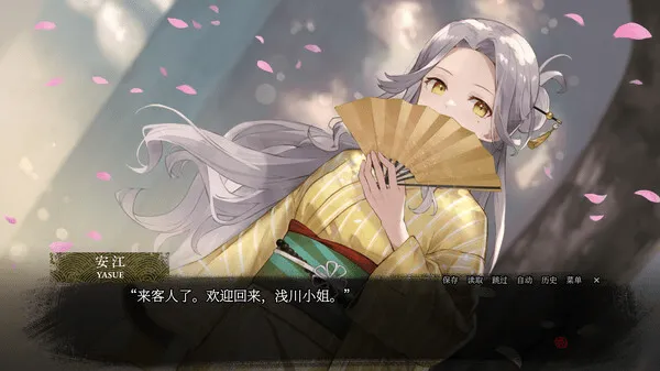 新手游网3