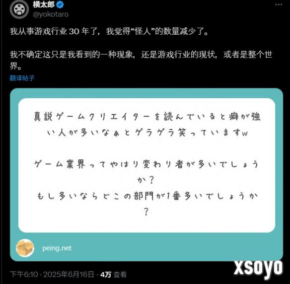 新手游网1