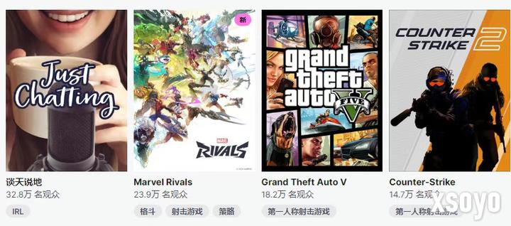 《漫威争锋》想做全球化电竞，凭啥能成