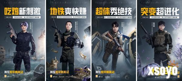 图6.jpg