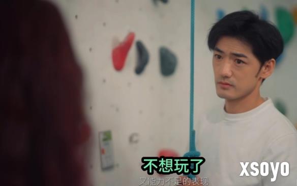 新手游网3