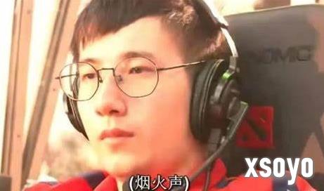 Dota 2选手 fy 直播《情感反诈模拟器》因台词破防下播