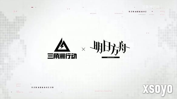 新手游网2