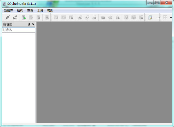 SQLite3.50.1.00