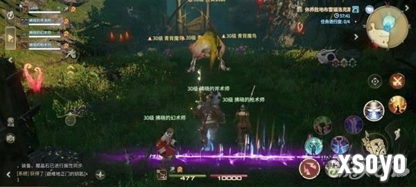 最终幻想14水晶世界大黄鹈鹕怎么打 大黄鹈鹕打法教学