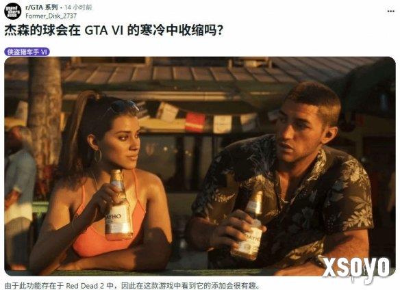 新手游网2