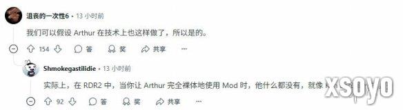 新手游网5