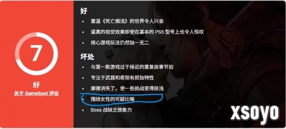 新手游网3