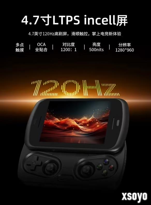 新手游网2