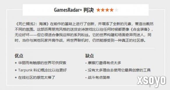 新手游网1