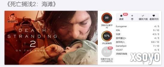 新手游网3