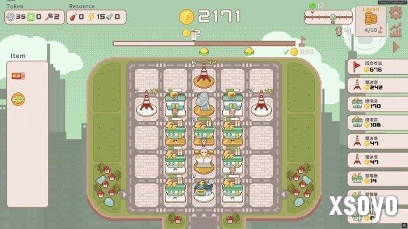 新手游网2