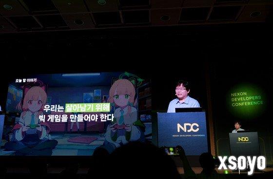 新手游网2