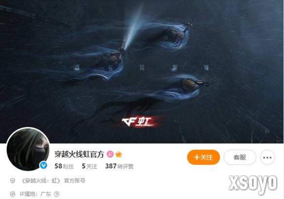 新手游网2