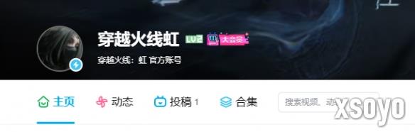 新手游网3