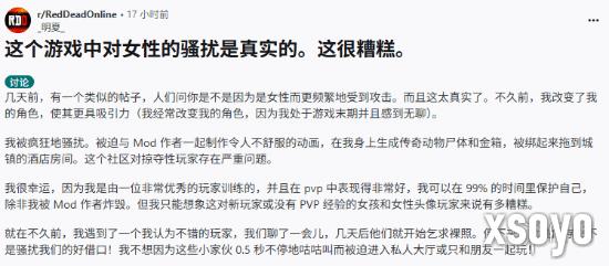 新手游网2
