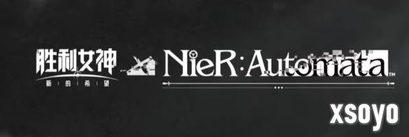 新手游网1