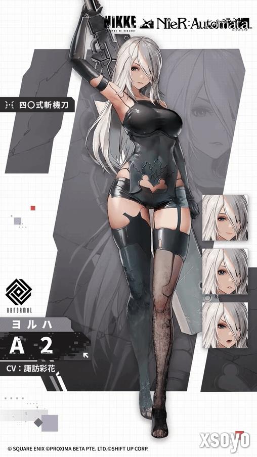 新手游网3
