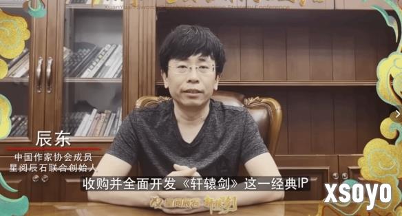 新手游网1