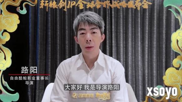 新手游网2