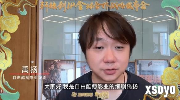 新手游网3