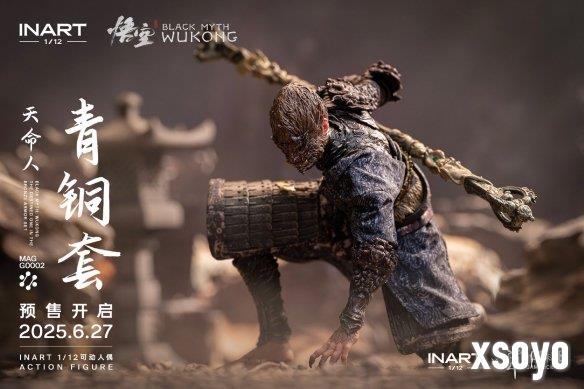 新手游网1