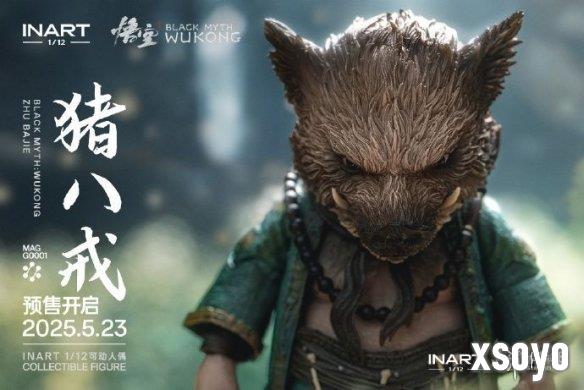 新手游网2