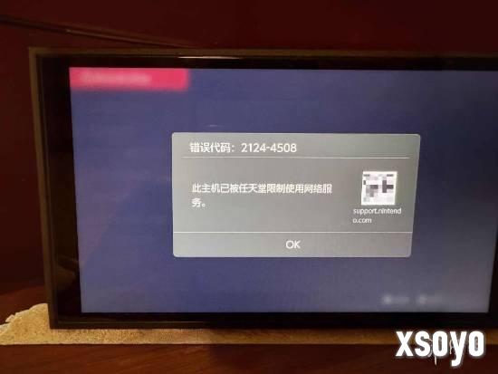 新手游网1