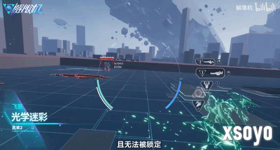 新手游网11