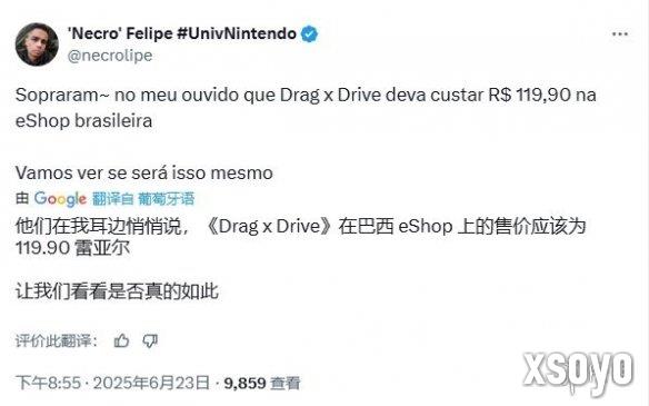 新手游网2