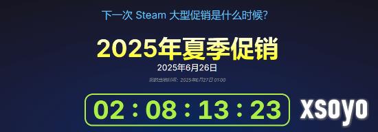 新手游网1
