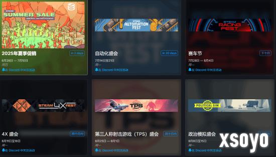 新手游网3
