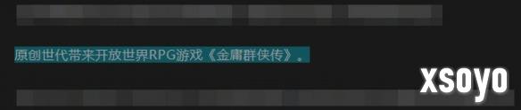 新手游网3