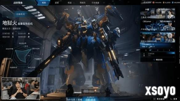 新手游网2