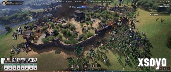 新手游网2