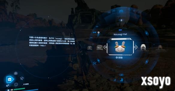 新手游网2