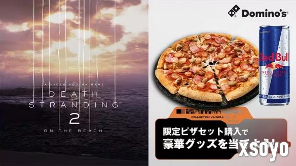 新手游网2