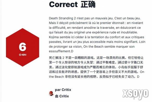 新手游网1