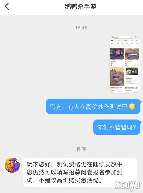 新手游网3