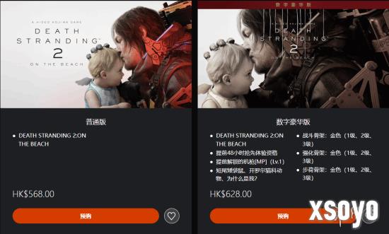 新手游网1