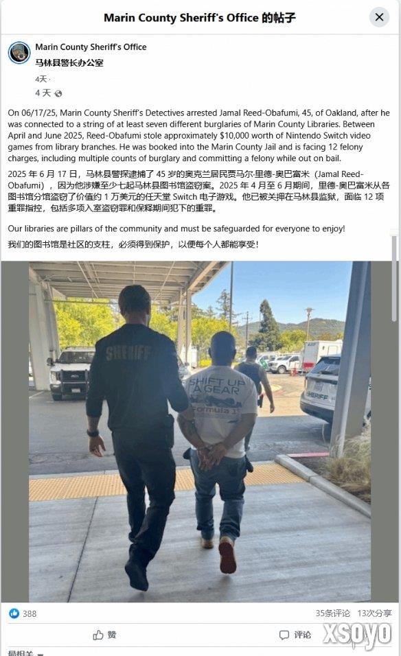 新手游网1