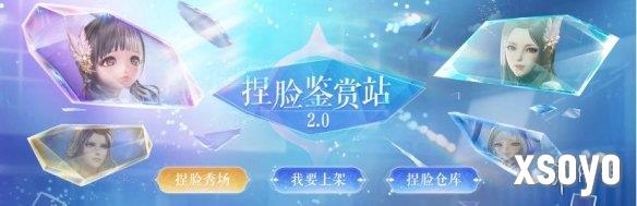 新手游网2