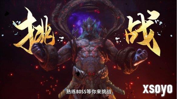 新手游网7