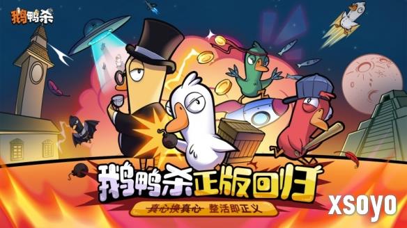 新手游网1